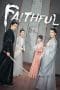 Nonton film Faithful (2023) terbaru di Dutamovie21 Nonton film Faithful (2023) terbaru di Dutamovie21