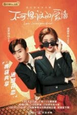 Nonton film Love Unexpected (2021) terbaru di Dutamovie21 Nonton film Love Unexpected (2021) terbaru di Dutamovie21