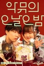 Nonton film The Seasons: AKMU’s One Day, Five Night (2023) terbaru di Dutamovie21 Nonton film The Seasons: AKMU’s One Day, Five Night (2023) terbaru di Dutamovie21