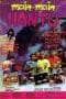 Nonton film Main-main Hantu (1990) terbaru di Dutamovie21 Nonton film Main-main Hantu (1990) terbaru di Dutamovie21