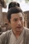 Nonton film Legend of the Undercover Chef Season 1 Episode 33 terbaru di Dutamovie21