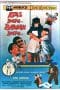 Nonton film Warkop DKI Atas Boleh Bawah Boleh (1986) terbaru di Dutamovie21 Nonton film Warkop DKI Atas Boleh Bawah Boleh (1986) terbaru di Dutamovie21