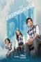 Nonton film Pernikahan Dini (2023) terbaru di Dutamovie21
