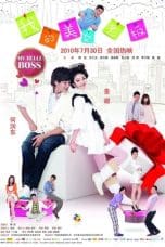 Nonton film My Belle Boss (2010) terbaru di Dutamovie21 Nonton film My Belle Boss (2010) terbaru di Dutamovie21
