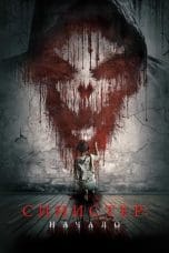 Nonton film Kinderfanger (2023) terbaru di Dutamovie21 Nonton film Kinderfanger (2023) terbaru di Dutamovie21