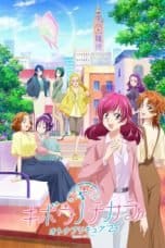 Nonton film Kibou no Chikara: Otona Precure ’23 (2023) terbaru di Dutamovie21 Nonton film Kibou no Chikara: Otona Precure ’23 (2023) terbaru di Dutamovie21