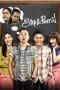 Nonton film Stip & Pensil (2017) terbaru di Dutamovie21 Nonton film Stip & Pensil (2017) terbaru di Dutamovie21