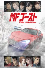 Nonton film MF Ghost Season 2 (2024) terbaru di Dutamovie21