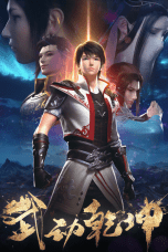 Nonton film Wu Dong Qian Kun Season 2 (Martial Universe) (2019) terbaru di Dutamovie21 Nonton film Wu Dong Qian Kun Season 2 (Martial Universe) (2019) terbaru di Dutamovie21