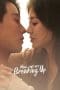 Nonton film Now, We Are Breaking Up (2021) terbaru di Dutamovie21 Nonton film Now, We Are Breaking Up (2021) terbaru di Dutamovie21