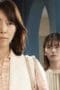 Nonton film The Expert of Changing Jobs Season 1 Episode 9 terbaru di Dutamovie21