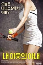 Nonton film My Neighbor’s Wife (2016) terbaru di Dutamovie21 Nonton film My Neighbor’s Wife (2016) terbaru di Dutamovie21