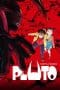 Nonton film PLUTO (2023) terbaru di Dutamovie21 Nonton film PLUTO (2023) terbaru di Dutamovie21