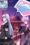 Nonton film Tensei Shitara Slime Datta Ken Coleus no Yume (2023) terbaru di Dutamovie21 Nonton film Tensei Shitara Slime Datta Ken Coleus no Yume (2023) terbaru di Dutamovie21