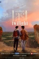 Nonton film Last Twilight (2023) terbaru di Dutamovie21 Nonton film Last Twilight (2023) terbaru di Dutamovie21