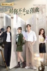 Nonton film I May Love You (2023) terbaru di Dutamovie21 Nonton film I May Love You (2023) terbaru di Dutamovie21