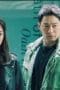 Nonton film Big Issue Season 1 Episode 14 terbaru di Dutamovie21