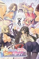 Nonton film Tsugou no Yoi Sexfriend? (2012) terbaru di Dutamovie21 Nonton film Tsugou no Yoi Sexfriend? (2012) terbaru di Dutamovie21