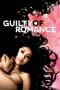 Nonton film Guilty of Romance (2011) terbaru di Dutamovie21 Nonton film Guilty of Romance (2011) terbaru di Dutamovie21