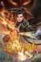 Nonton film Ni Tian Xien Shen (Against the Gods) (2023) terbaru di Dutamovie21 Nonton film Ni Tian Xien Shen (Against the Gods) (2023) terbaru di Dutamovie21