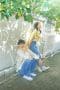 Nonton film Our Beloved Summer (2023) terbaru di Dutamovie21 Nonton film Our Beloved Summer (2023) terbaru di Dutamovie21
