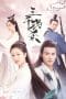 Nonton film Love of Thousand Years (2020) terbaru di Dutamovie21 Nonton film Love of Thousand Years (2020) terbaru di Dutamovie21
