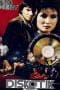 Nonton film Diskotik DJ (1990) terbaru di Dutamovie21