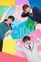 Nonton film Kimi ga Shinu Made Ato 100 Nichi (2023) terbaru di Dutamovie21 Nonton film Kimi ga Shinu Made Ato 100 Nichi (2023) terbaru di Dutamovie21