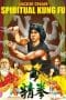 Nonton film Spiritual Kung Fu (1978) terbaru di Dutamovie21 Nonton film Spiritual Kung Fu (1978) terbaru di Dutamovie21