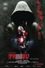 Nonton film Tales From The Occult: Body and Soul (2023) terbaru di Dutamovie21 Nonton film Tales From The Occult: Body and Soul (2023) terbaru di Dutamovie21