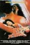 Nonton film Ranjang pemikat (1993) terbaru di Dutamovie21 Nonton film Ranjang pemikat (1993) terbaru di Dutamovie21