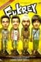 Nonton film Fukrey (2013) terbaru di Dutamovie21 Nonton film Fukrey (2013) terbaru di Dutamovie21