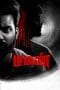 Nonton film Demon (2023) terbaru di Dutamovie21 Nonton film Demon (2023) terbaru di Dutamovie21