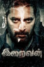 Nonton film Iraivan (2023) terbaru di Dutamovie21 Nonton film Iraivan (2023) terbaru di Dutamovie21