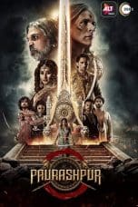 Nonton film Paurashpur Season 1-2 (2020) terbaru di Dutamovie21 Nonton film Paurashpur Season 1-2 (2020) terbaru di Dutamovie21