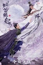 Nonton film Peach Blossom Origin (2022) terbaru di Dutamovie21 Nonton film Peach Blossom Origin (2022) terbaru di Dutamovie21