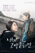 Nonton film The Winter of the Year Was Warm (2012) terbaru di Dutamovie21 Nonton film The Winter of the Year Was Warm (2012) terbaru di Dutamovie21