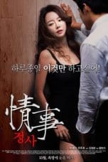 Nonton film Love Affair (2014) terbaru di Dutamovie21 Nonton film Love Affair (2014) terbaru di Dutamovie21