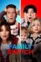 Nonton film Family Switch (2023) terbaru di Dutamovie21 Nonton film Family Switch (2023) terbaru di Dutamovie21