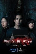 Nonton film Curse Code (2023) terbaru di Dutamovie21 Nonton film Curse Code (2023) terbaru di Dutamovie21