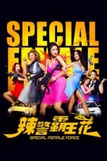 Nonton film Special Female Force (2016) terbaru di Dutamovie21 Nonton film Special Female Force (2016) terbaru di Dutamovie21