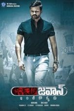 Nonton film Jawaan (2017) terbaru di Dutamovie21 Nonton film Jawaan (2017) terbaru di Dutamovie21