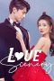 Nonton film Love Scenery (2021) terbaru di Dutamovie21 Nonton film Love Scenery (2021) terbaru di Dutamovie21