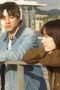 Nonton film The Gift of Your Heart Season 1 Episode 2 terbaru di Dutamovie21