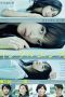 Nonton film Influence (Infuruensu) (2021) terbaru di Dutamovie21 Nonton film Influence (Infuruensu) (2021) terbaru di Dutamovie21