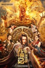 Nonton film The Book of the Nine Cauldrons: The Treasure of Yu the Great (2023) terbaru di Dutamovie21 Nonton film The Book of the Nine Cauldrons: The Treasure of Yu the Great (2023) terbaru di Dutamovie21