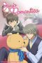 Nonton film Junjou Romantica Season 1 (2008) terbaru di Dutamovie21 Nonton film Junjou Romantica Season 1 (2008) terbaru di Dutamovie21