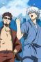 Nonton film Gintama Season 1 Episode 19 terbaru di Dutamovie21 Nonton film Gintama Season 1 Episode 19 terbaru di Dutamovie21