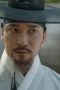 Nonton film Knight Flower Season 1 Episode 6 terbaru di Dutamovie21