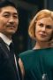Nonton film Expats Season 1 Episode 1 terbaru di Dutamovie21 Nonton film Expats Season 1 Episode 1 terbaru di Dutamovie21